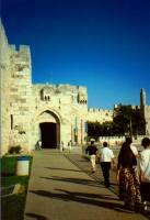 89 Gerusalemme-Porta di Jaffa.jpg